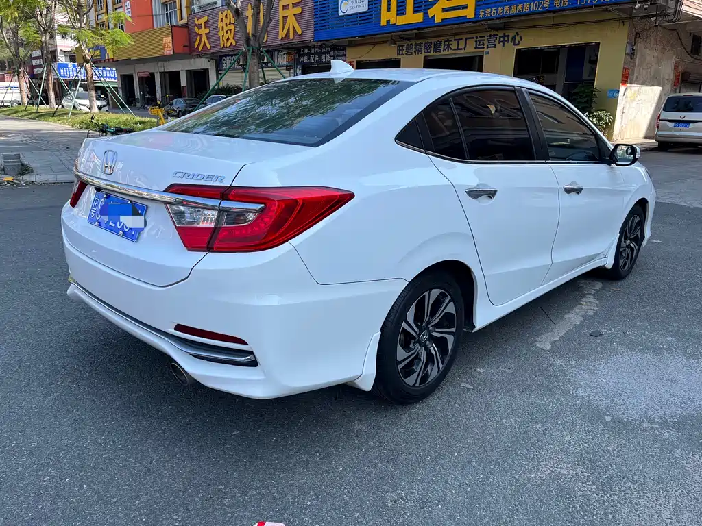 HONDA LINGPAI