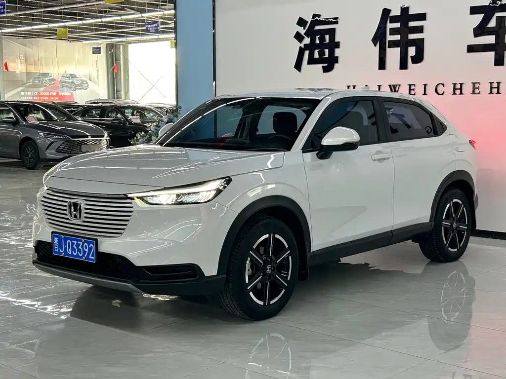 Honda Vezel 2023