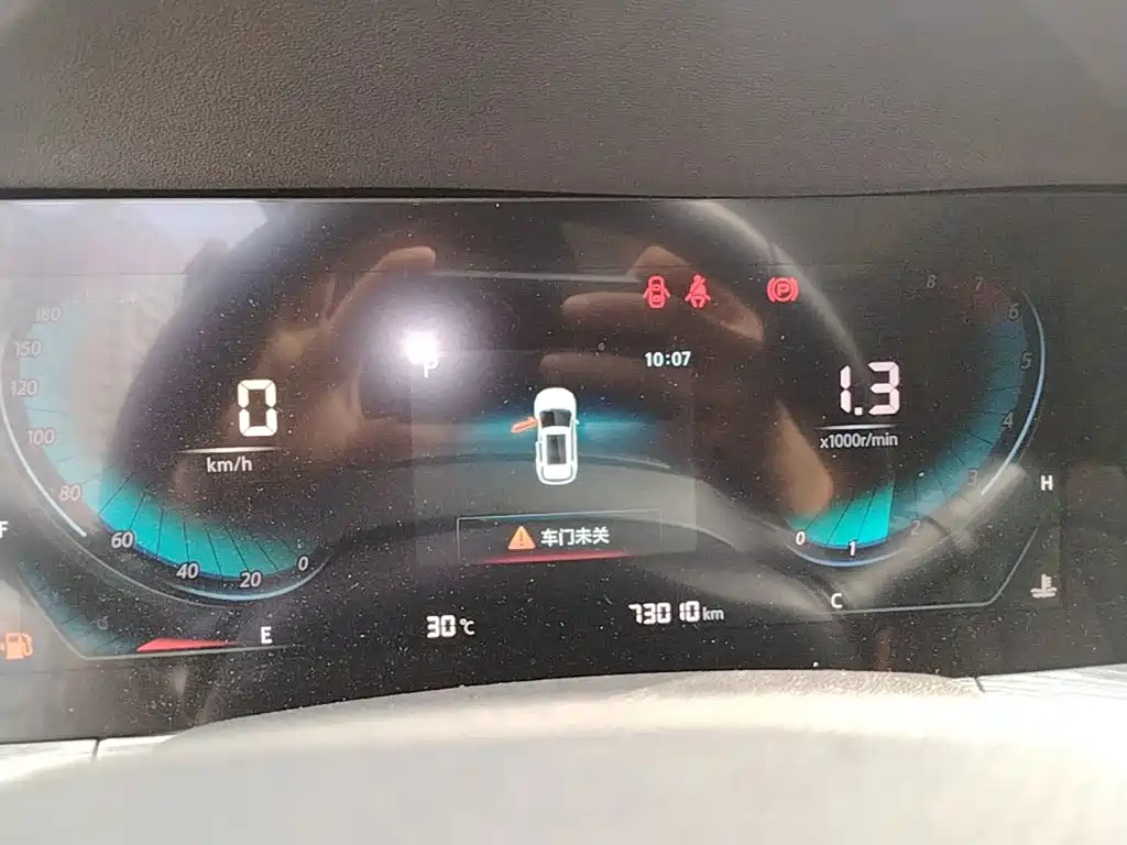 Changan CS55PLUS — миниатюра 12