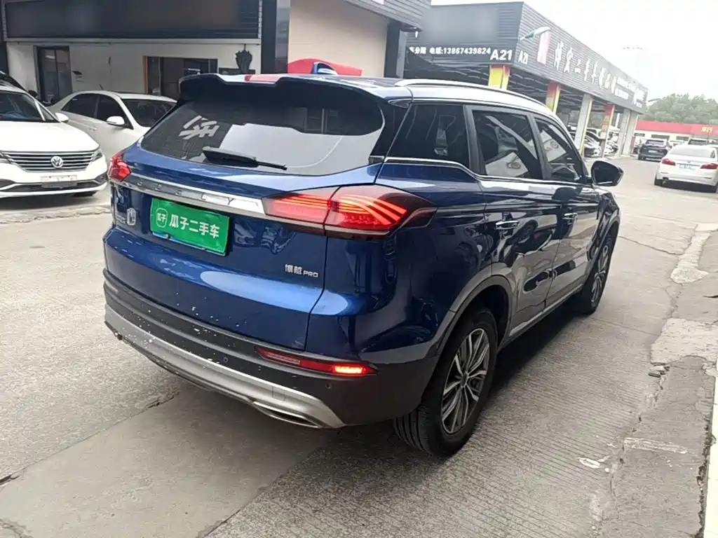Geely Boyue — миниатюра 7