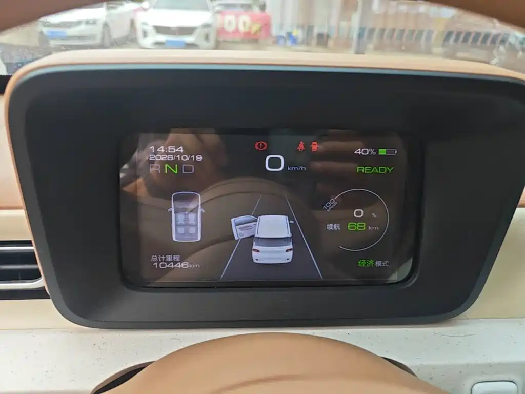 Wuling MINIEV — миниатюра 12