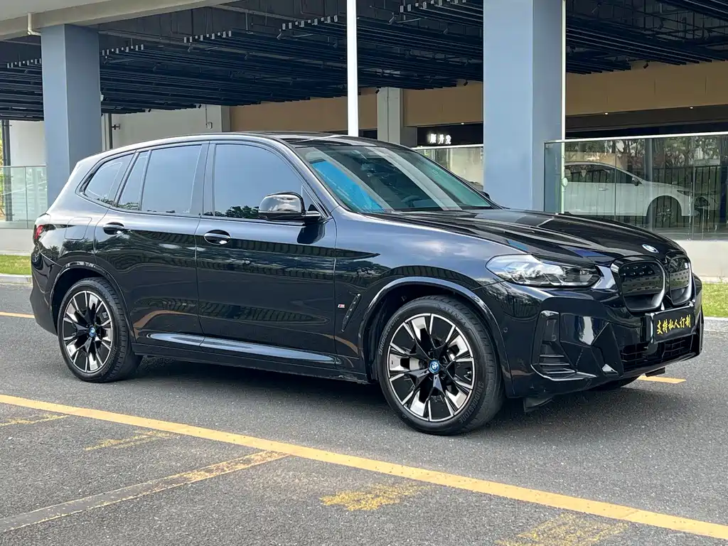 BMW iX3 — миниатюра 3