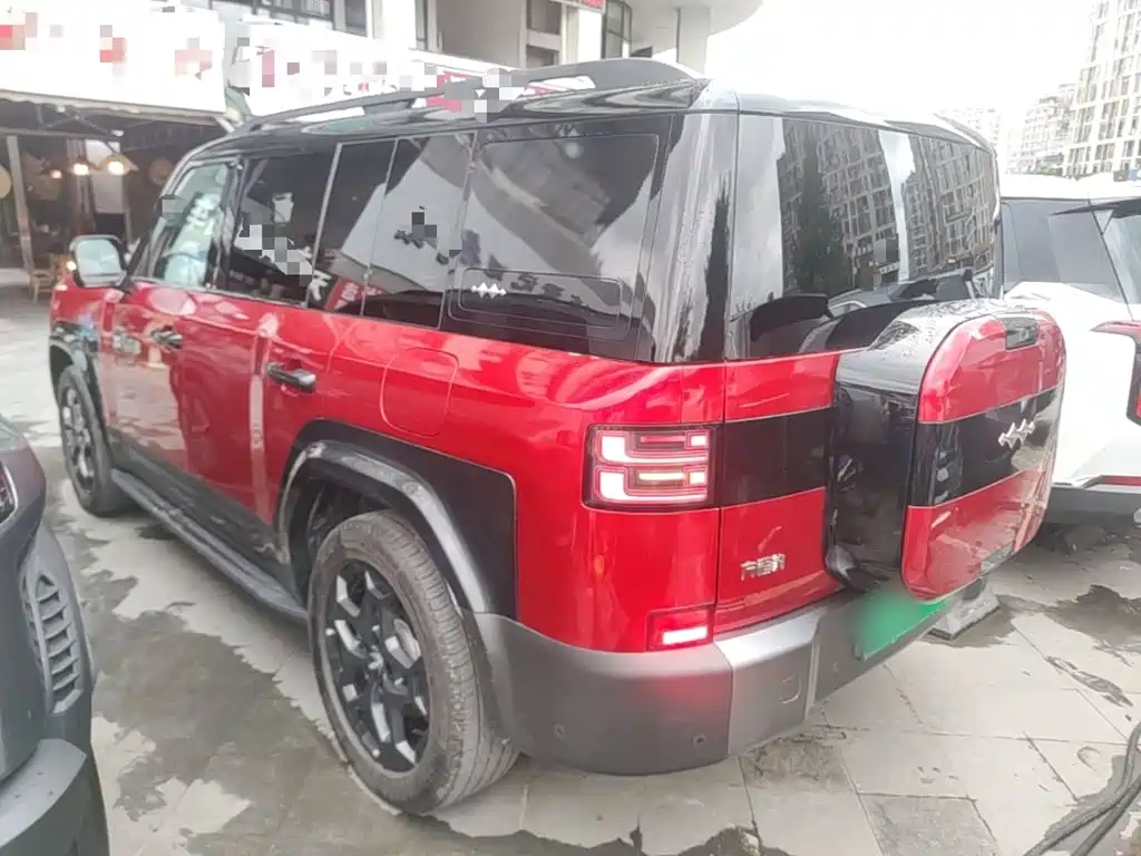 Fang Cheng Bao Ti 7 — миниатюра 5