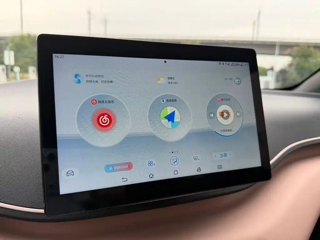 BYD Seagull — миниатюра 15