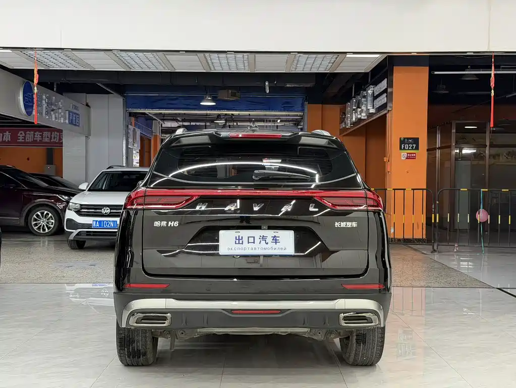 Haval H6 - фото 5