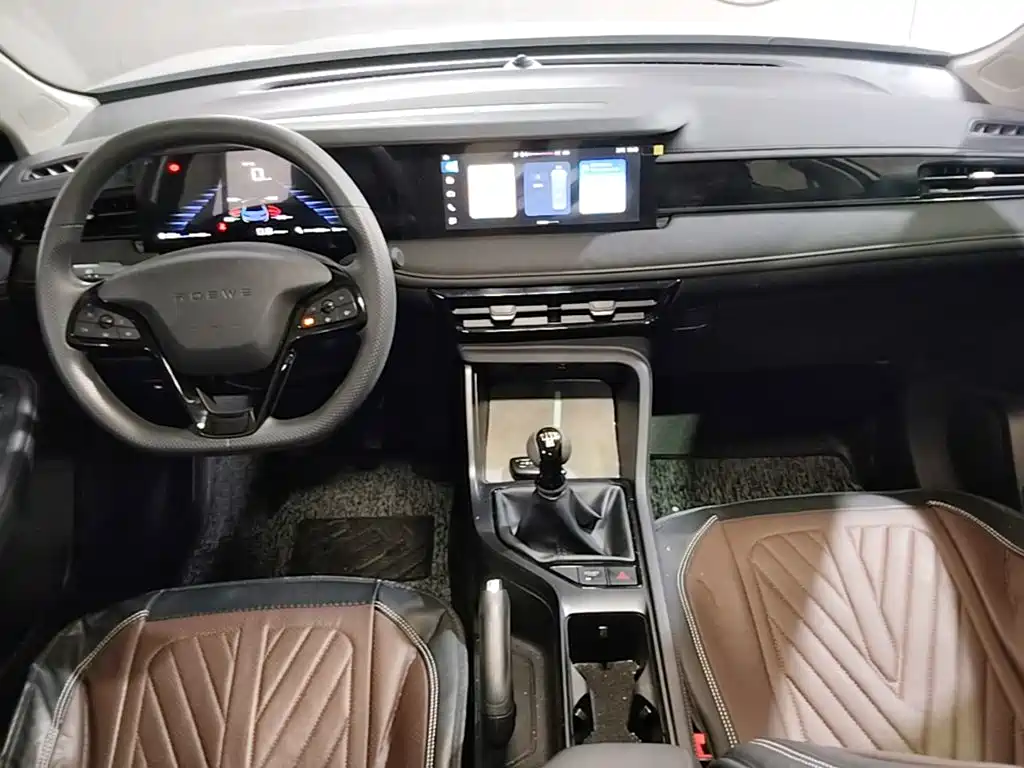 Roewe i5 — миниатюра 10