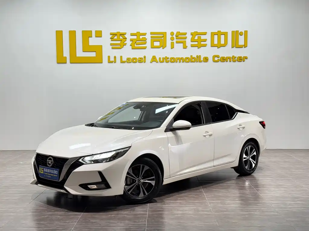 Nissan Sylphy 2021 1.6L XL CVT Enjoy