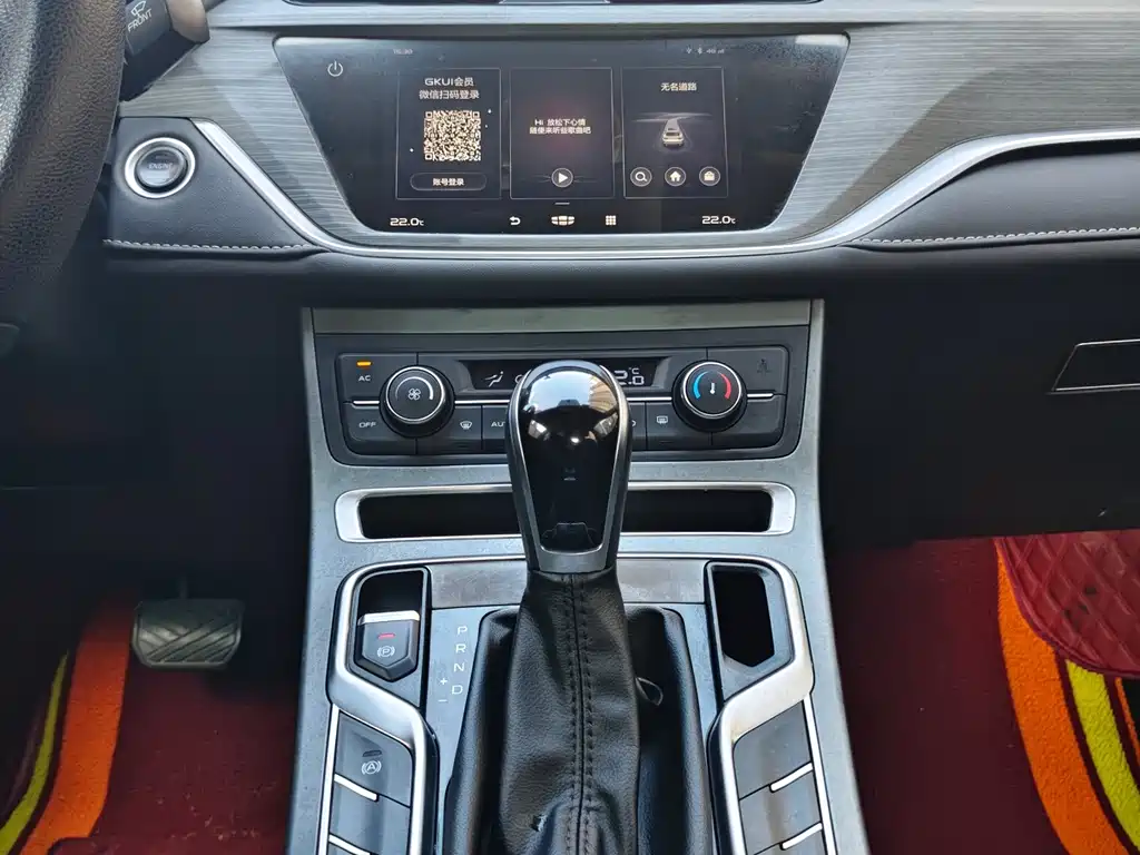 Geely Emgrand — миниатюра 14