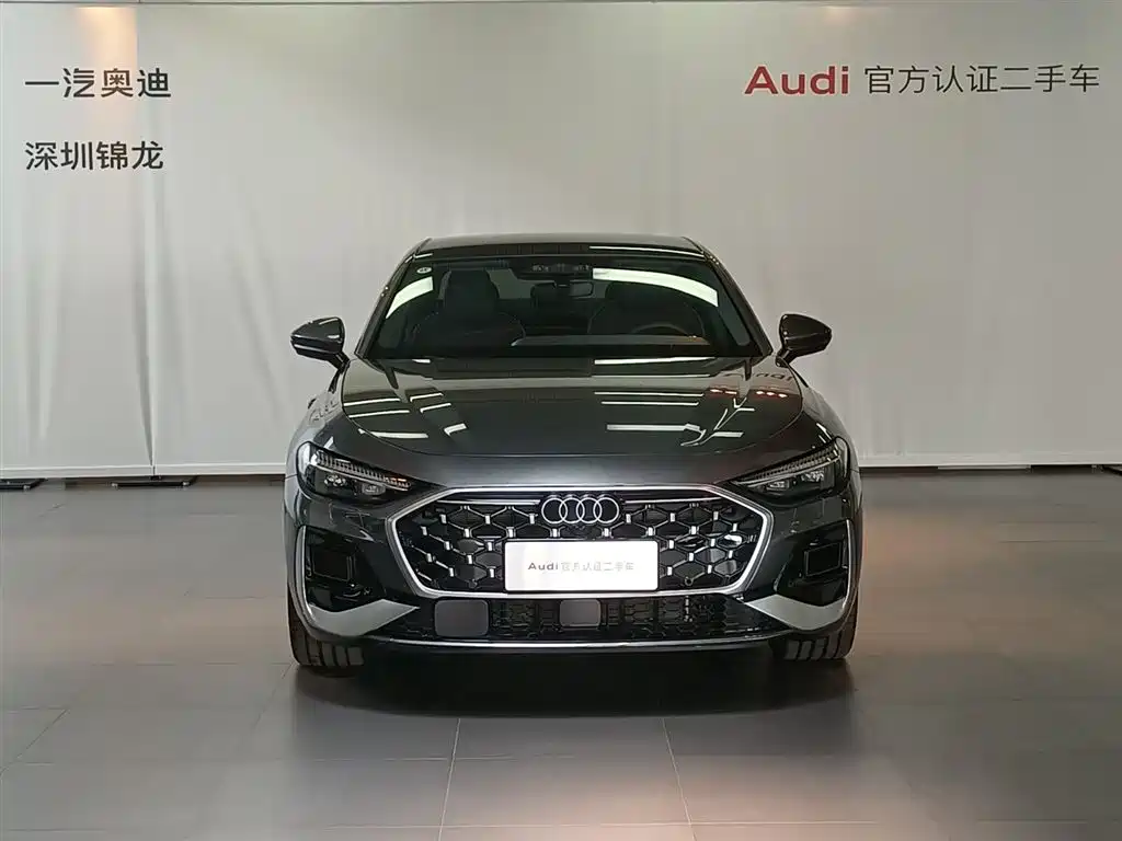 Audi A5L 2026 2.0T Smart Drive