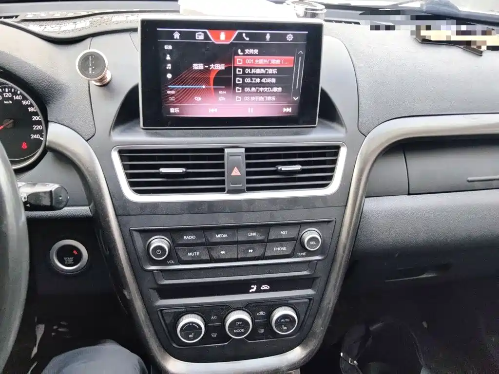 Bestune X80 — миниатюра 14