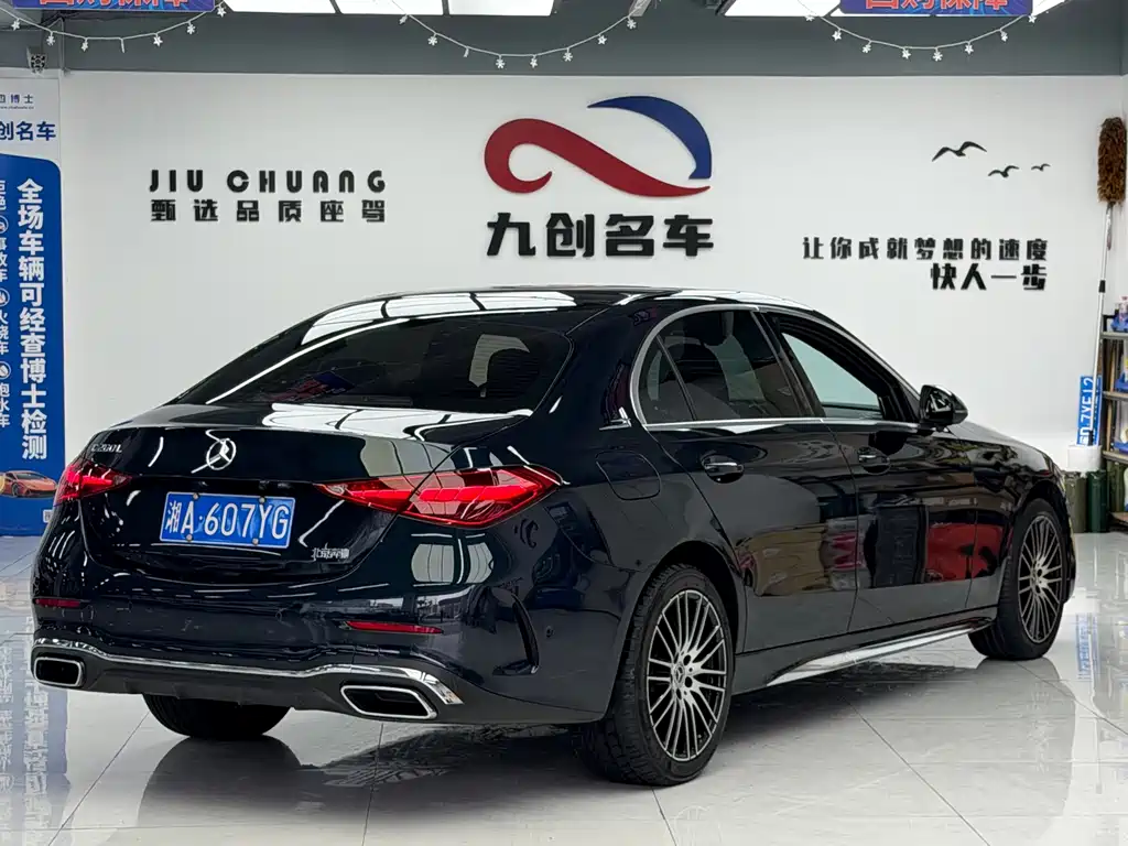 Mercedes-Benz C-Class — миниатюра 13