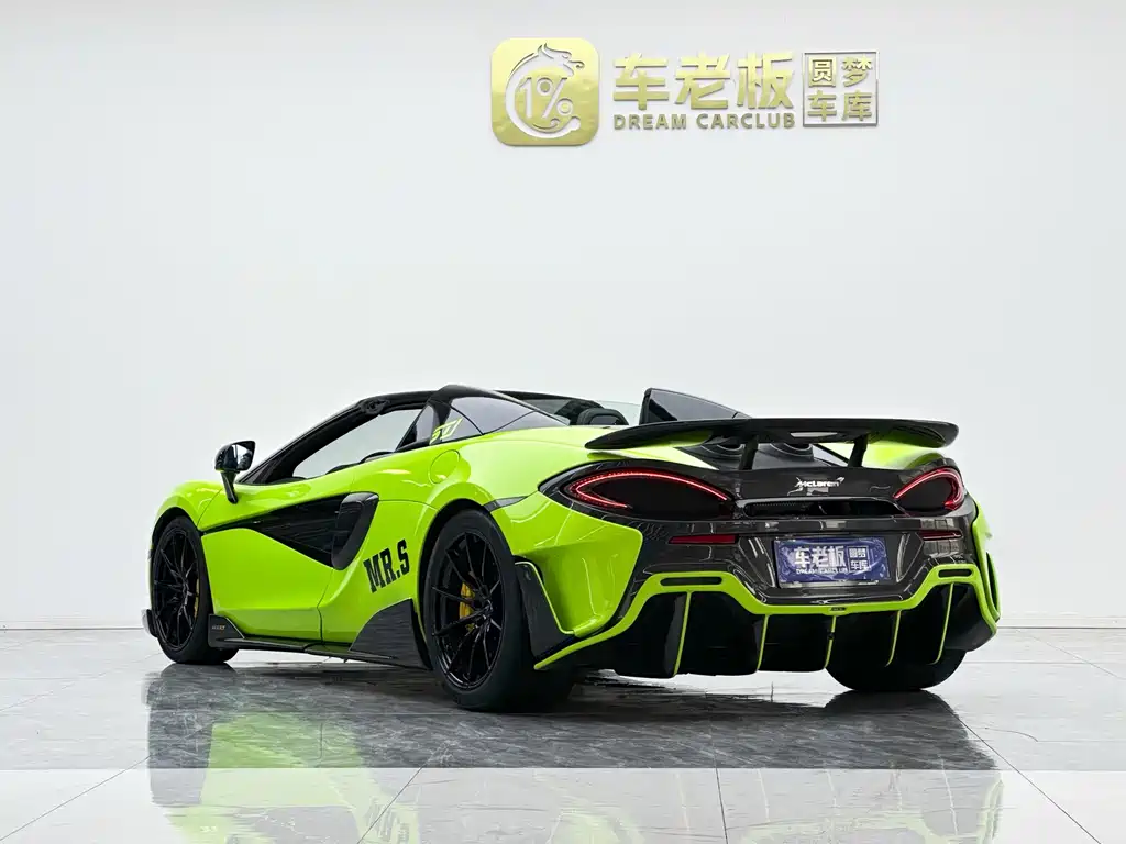McLaren 600LT — миниатюра 9