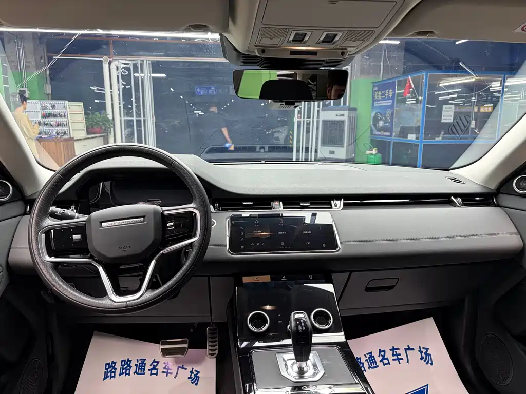 Land Rover Evoque — миниатюра 7