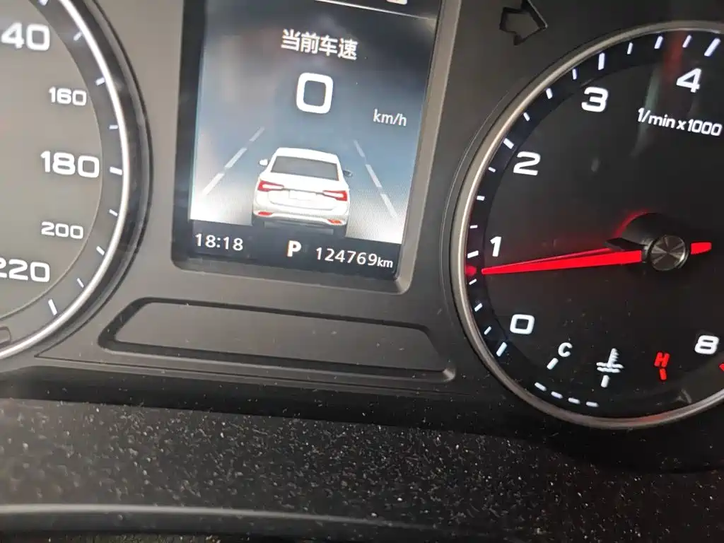Roewe i5 — миниатюра 5