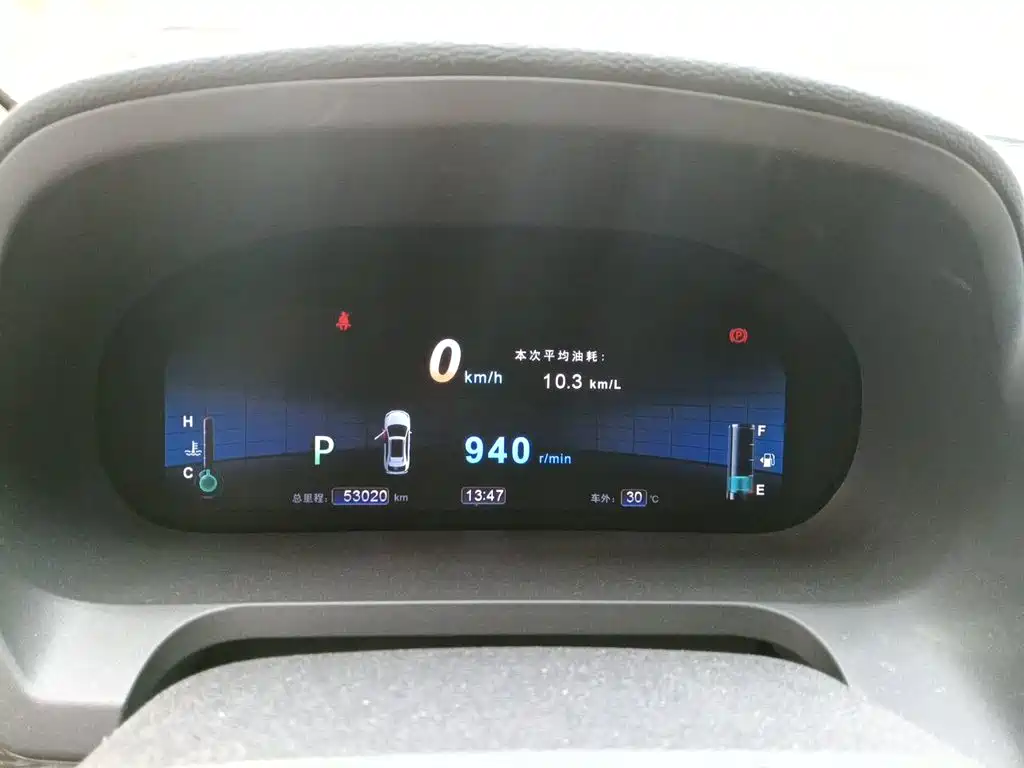 BYD S7 — миниатюра 7