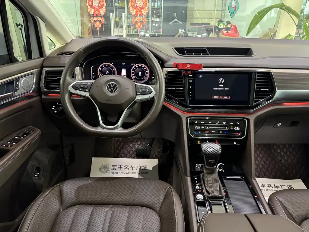 Volkswagen Viloran — миниатюра 10