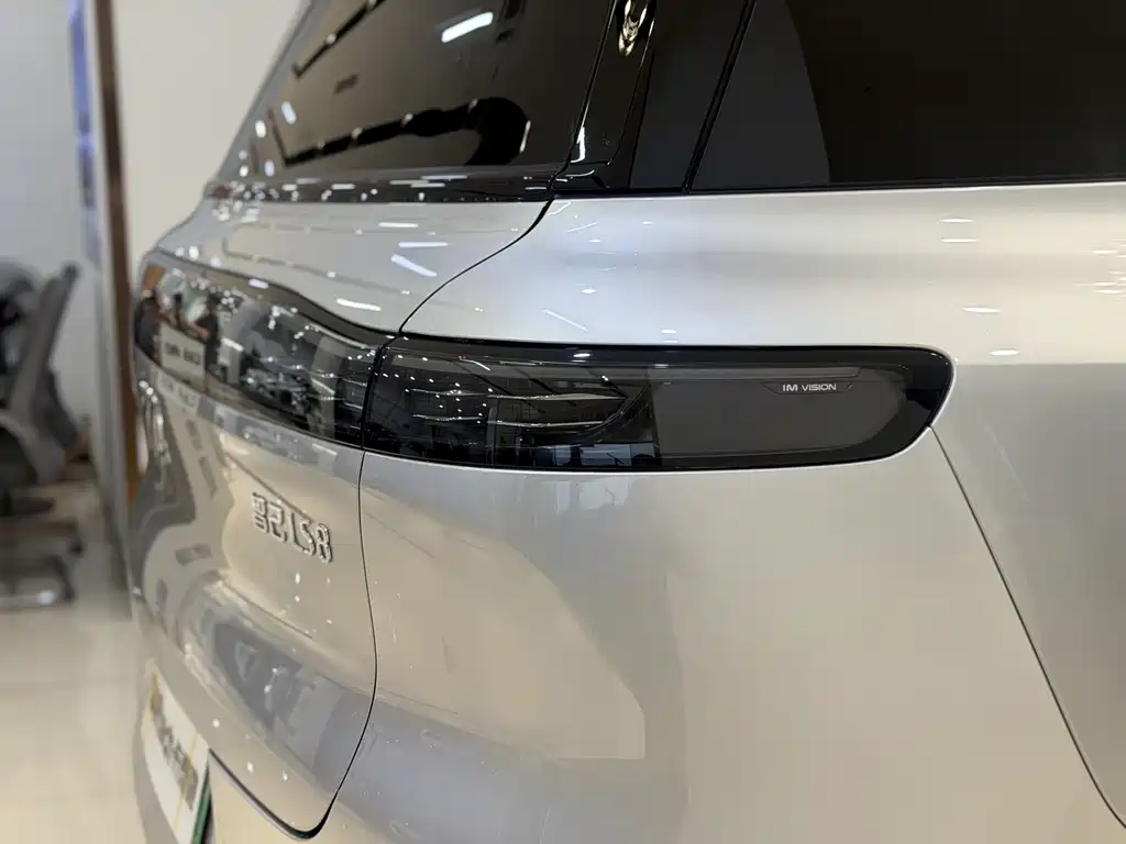IM IM LS8 — миниатюра 23