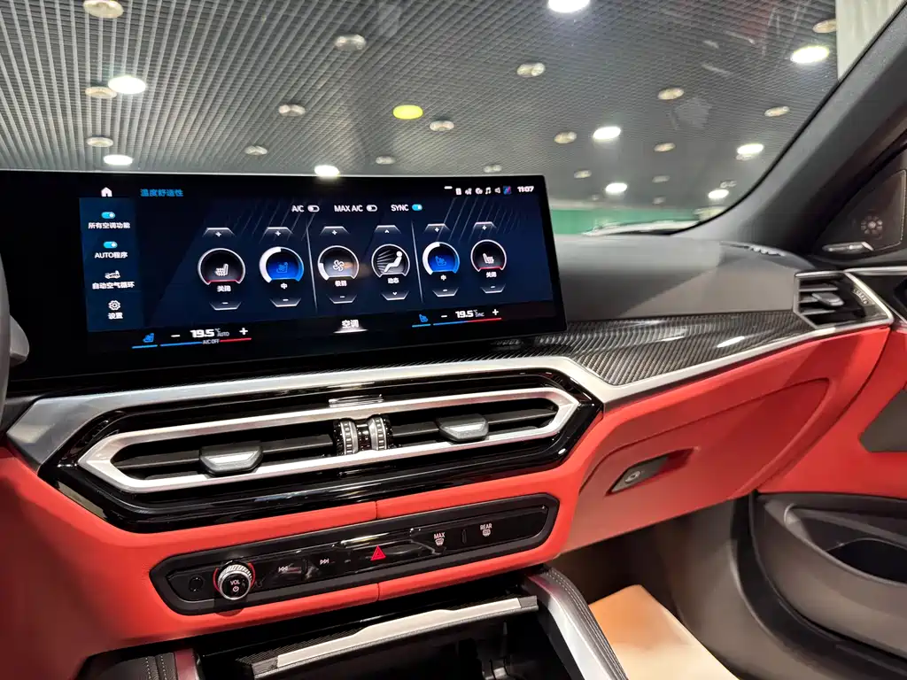BMW M4 2023 M4 M xDrive