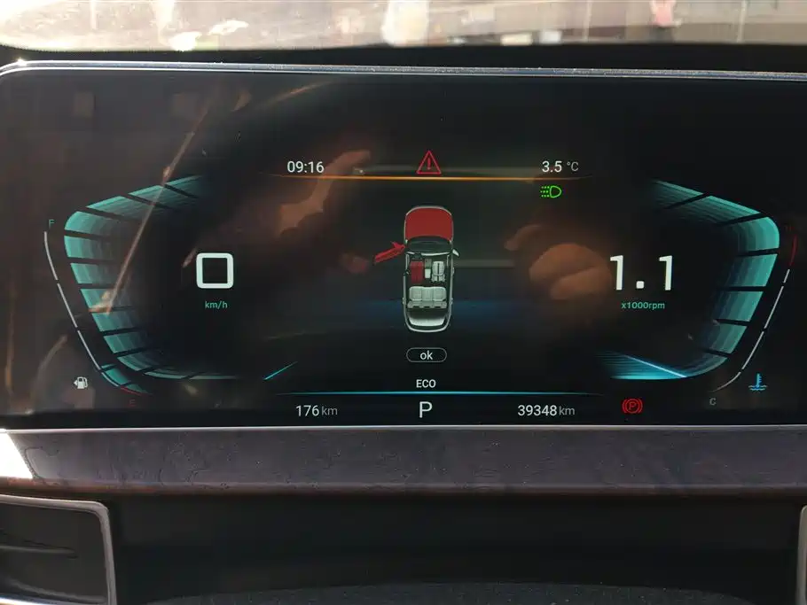 EXEED STAR WAY CHASING THE WIND