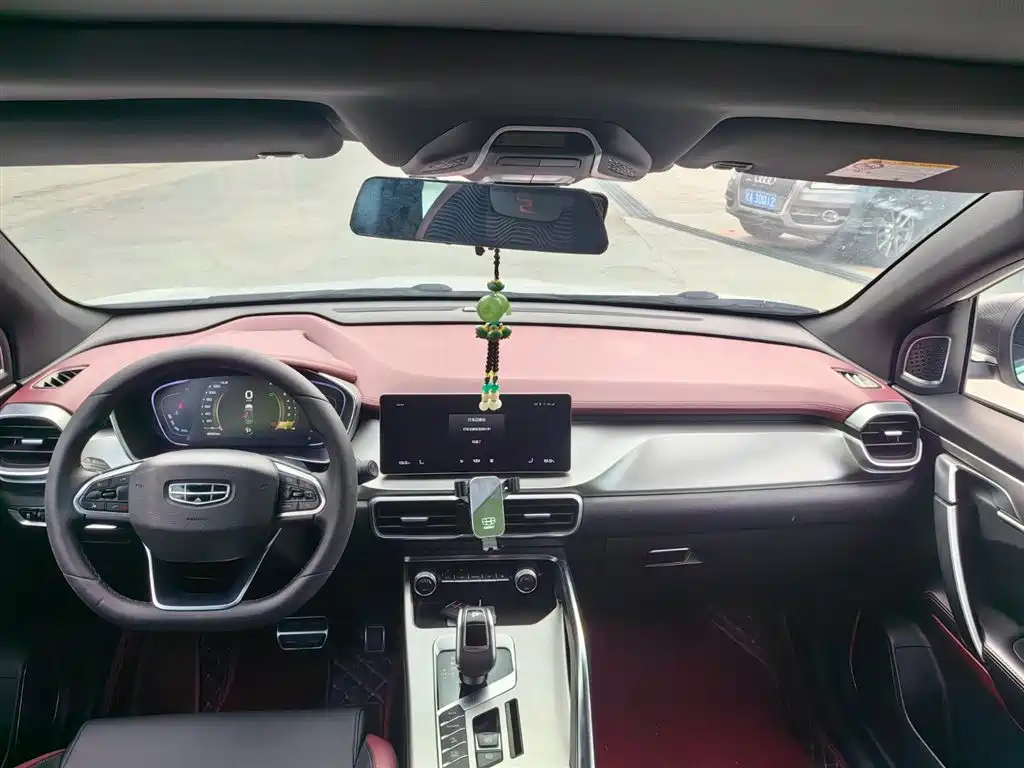 GEELY AUTOMOBILE BINYUE