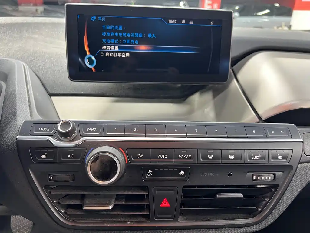 BMW i3 (Import) — миниатюра 8