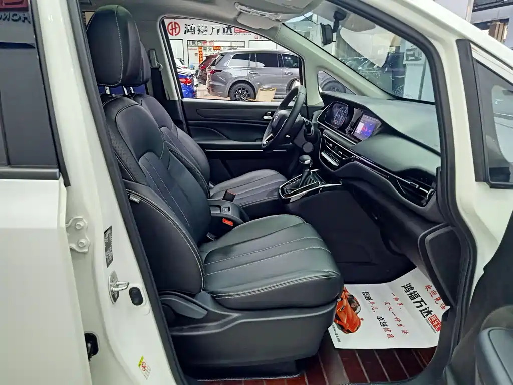 GAC Motor Trumpchi M6 — миниатюра 24