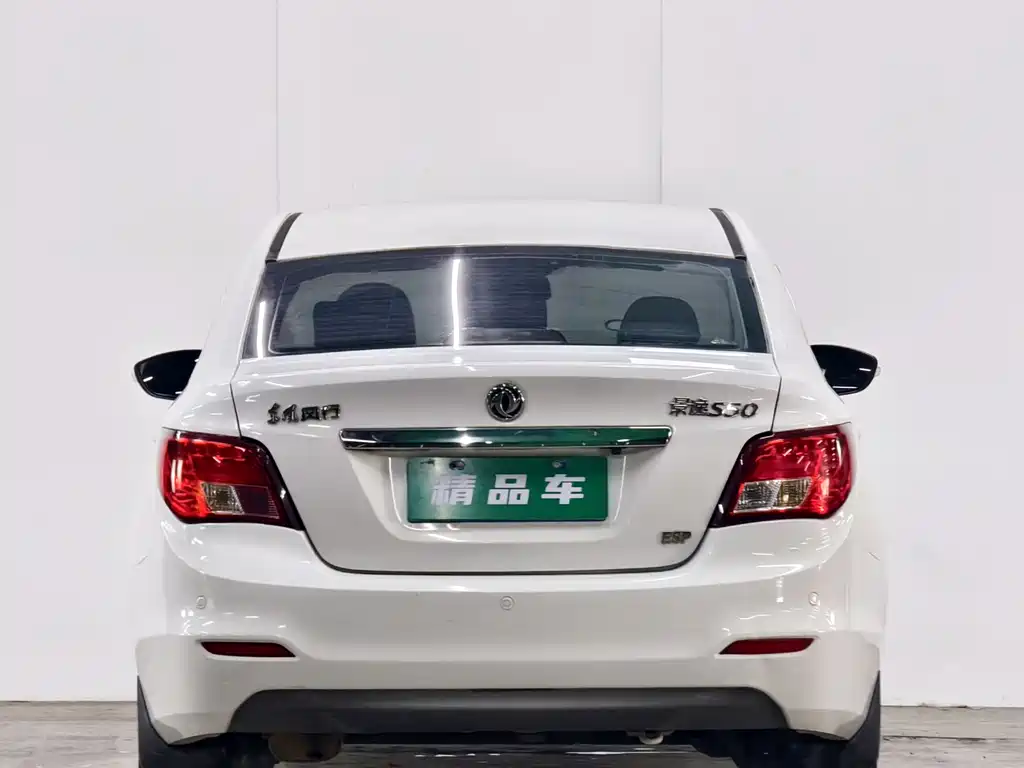 Dongfeng S50 2016 1.5L MT Premium