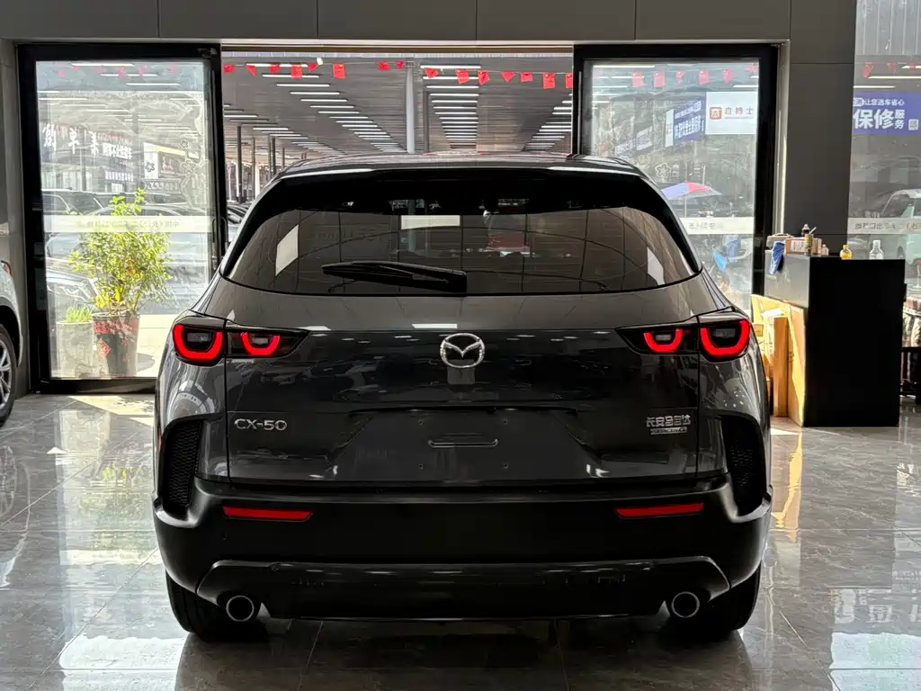 MAZDA CX 50 XINGYA