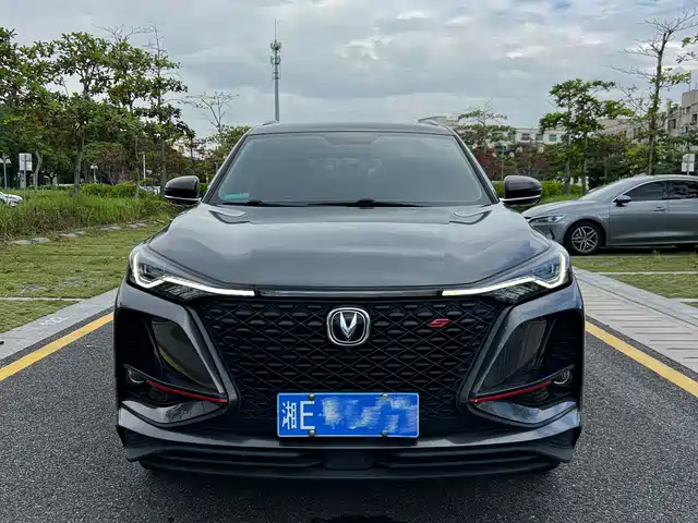 CHANGAN  CS75 PLUS 2021
