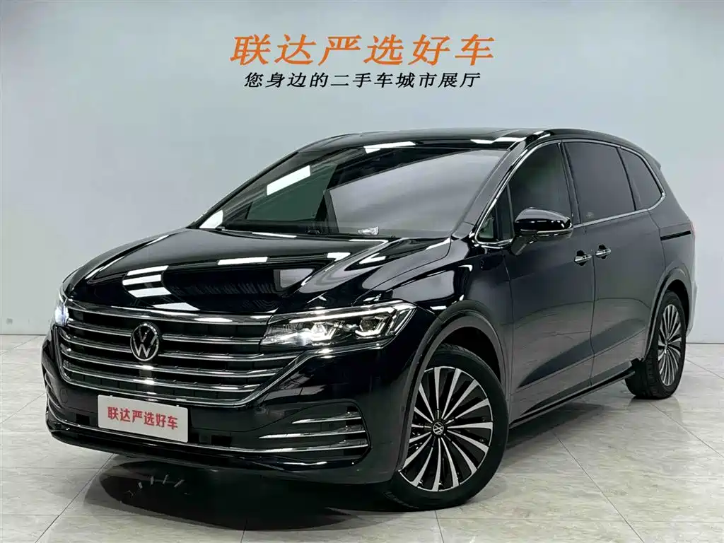 Volkswagen Viloran 2023