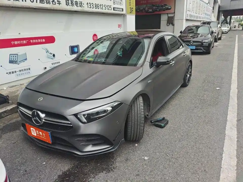 Mercedes-Benz A-Class AMG