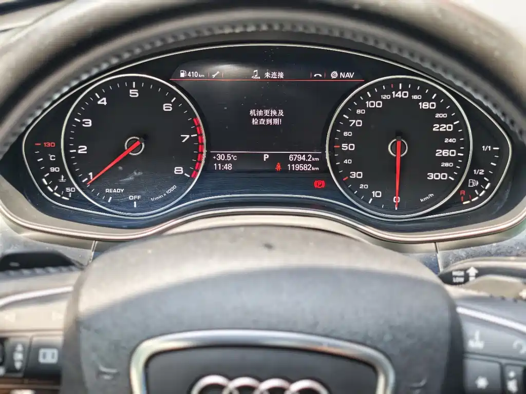 Audi A6L — миниатюра 8