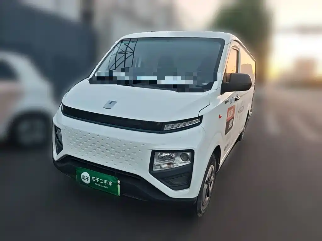 Yuan Cheng Yuan Cheng Xingxiang V — миниатюра 2