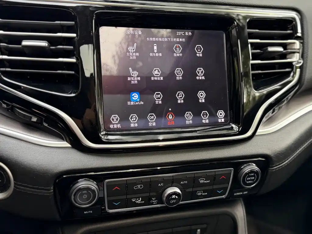 Jeep Grand Commander — миниатюра 11