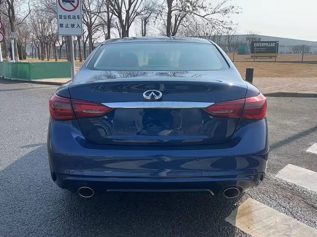 INFINITI Q50L