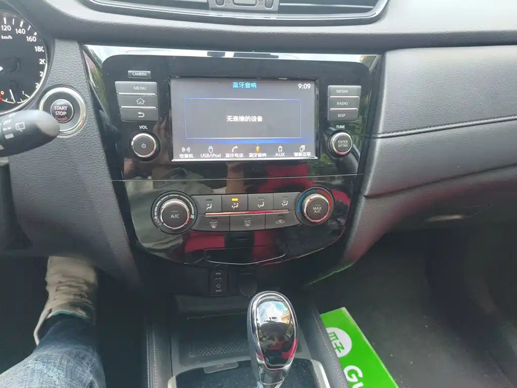 Nissan X-Trail — миниатюра 9