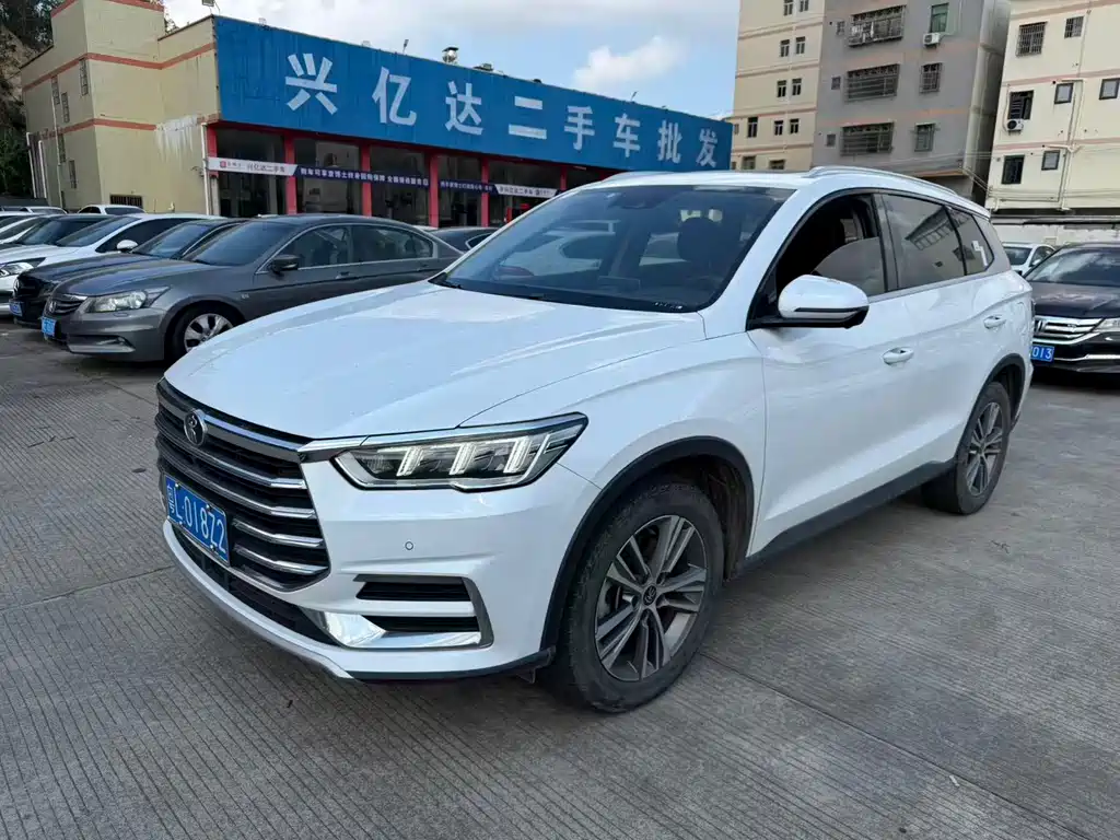 BYD Pro — миниатюра 2