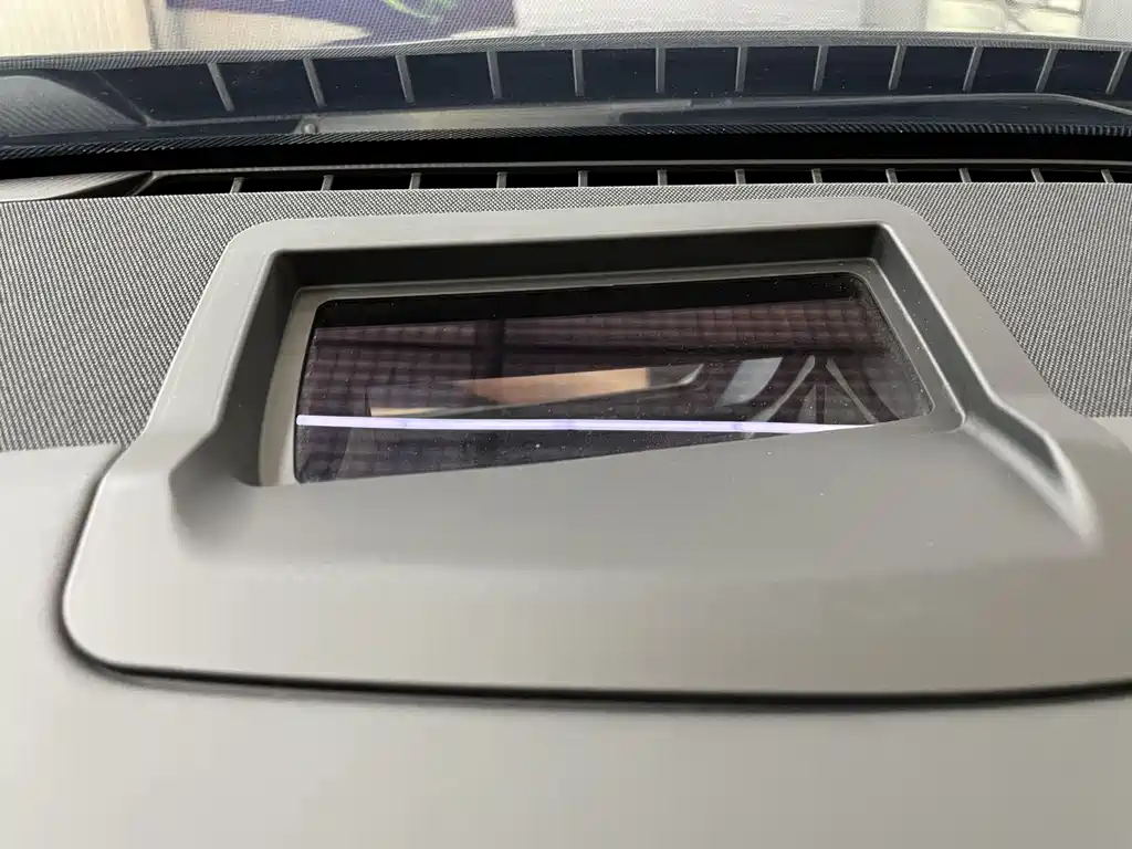 AITO ASK THE WORLD M5