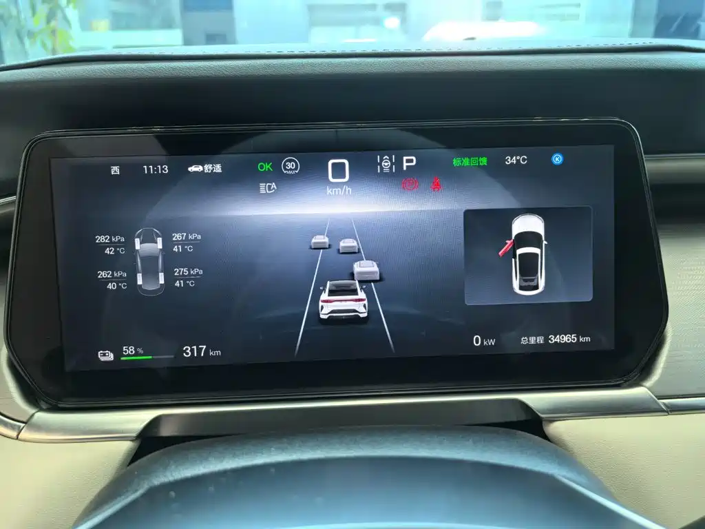 BYD L EV — миниатюра 8
