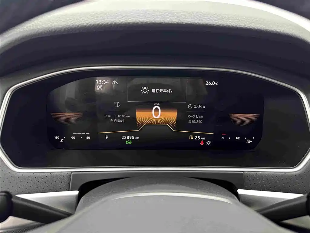 Volkswagen Lavida — миниатюра 11
