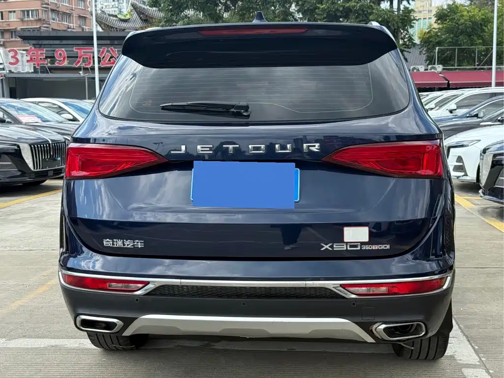 Jetour X90 — миниатюра 12