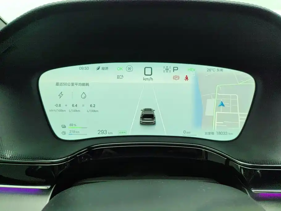BYD Tang New Energy — миниатюра 14