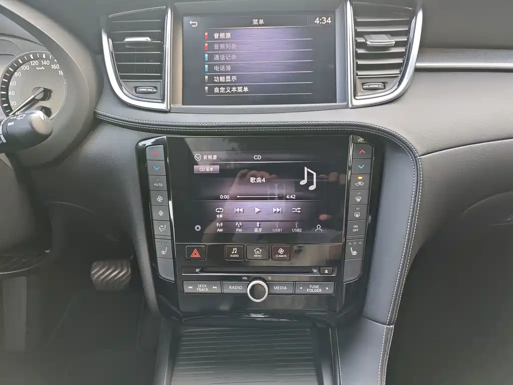 Infiniti QX50 — миниатюра 19