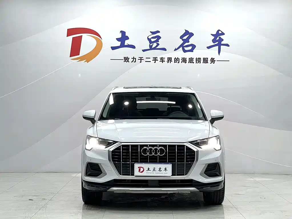 Audi Q3 2022 35 TFSI Fashion