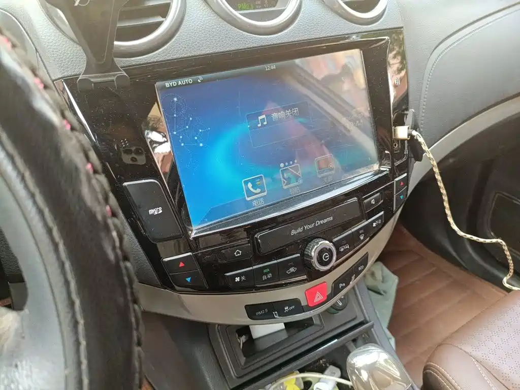 BYD S7 — миниатюра 14