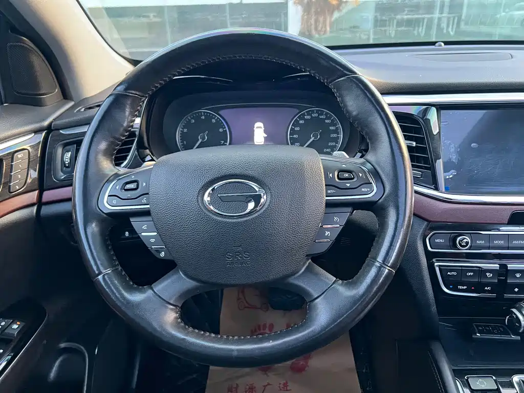GAC Motor Trumpchi GS8 — миниатюра 15