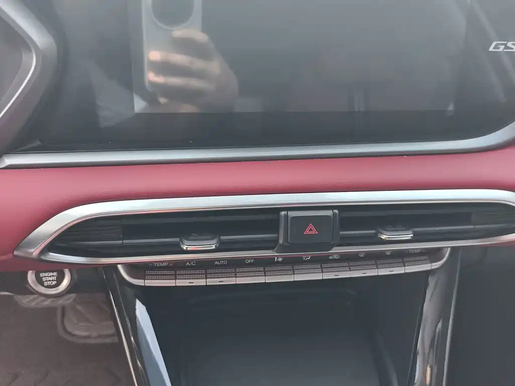 GAC Motor Trumpchi GS4 — миниатюра 13