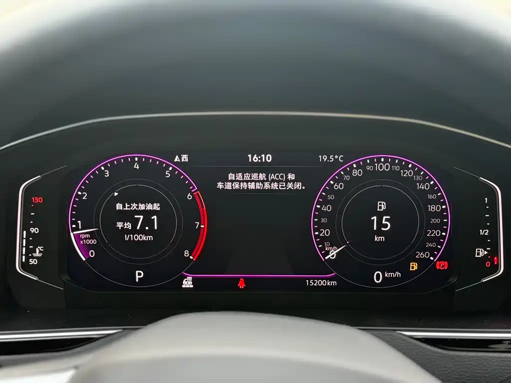 Volkswagen Magotan — миниатюра 12
