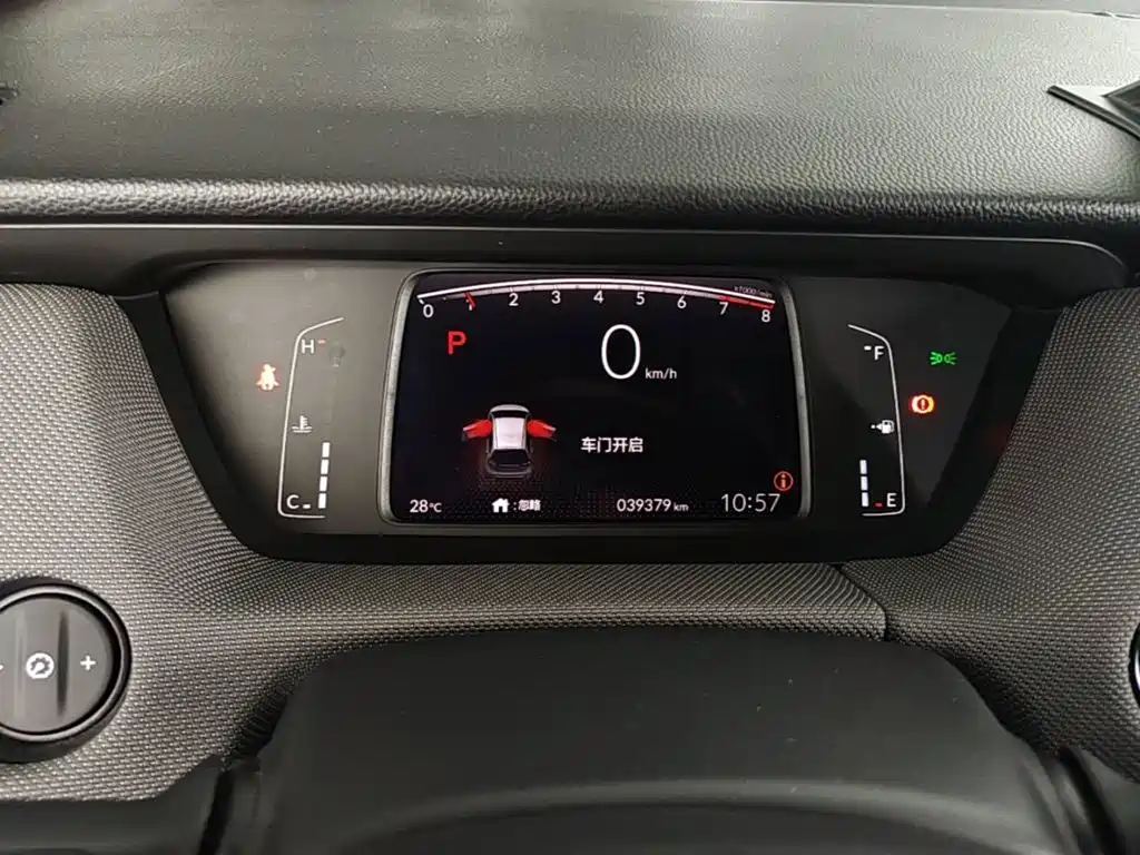Honda Life — миниатюра 12