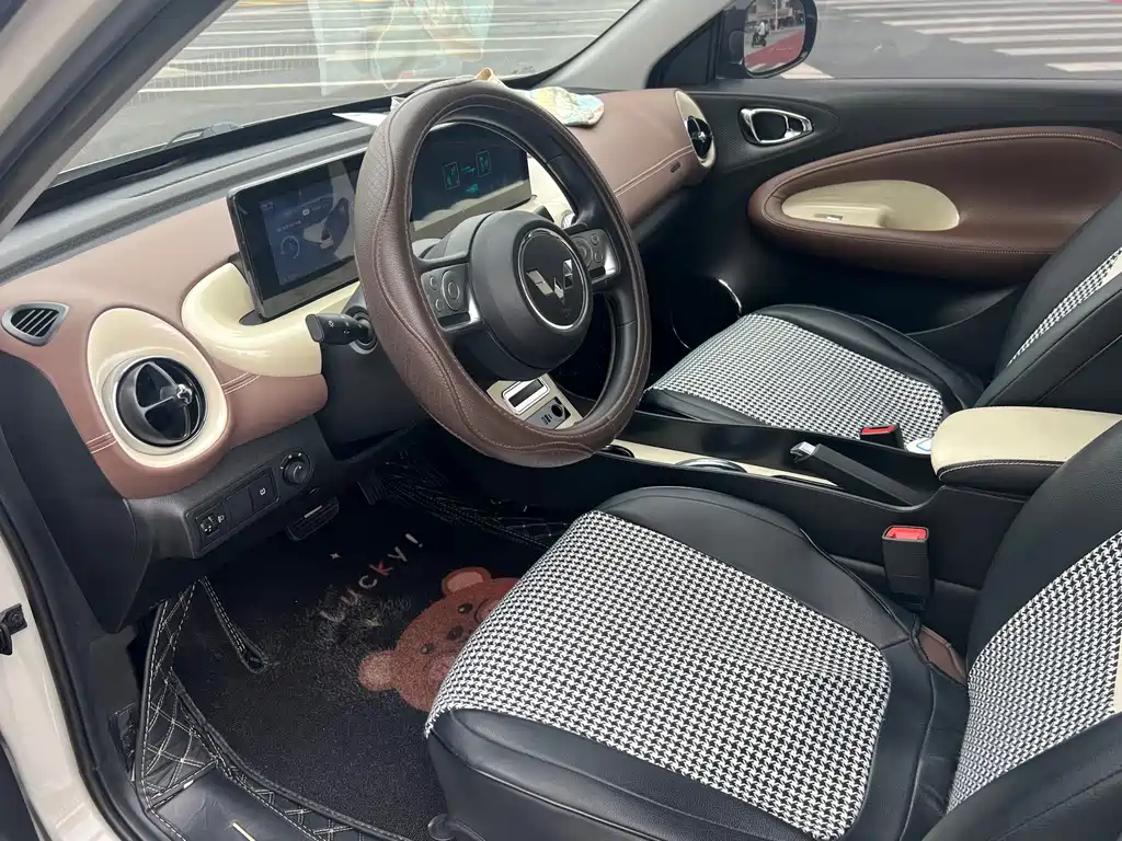 Wuling Bingo — миниатюра 6